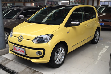 貴陽大眾微型車付一半二手車報價 優(yōu)信之選，經(jīng)濟實用