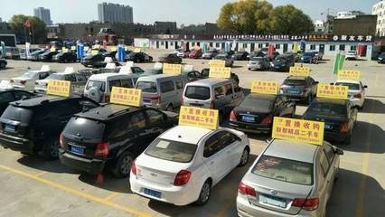 靖邊五龍二手車交易市場盛裝開業(yè)，助力汽車流通新格局