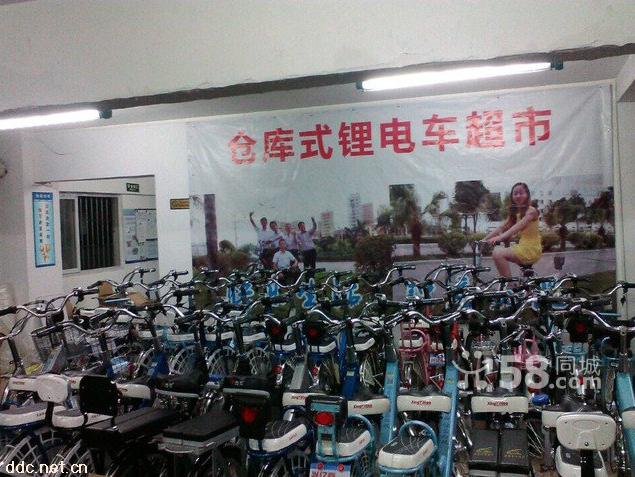 攜手新老朋友，展望美好明天——即日起深圳推購車好禮