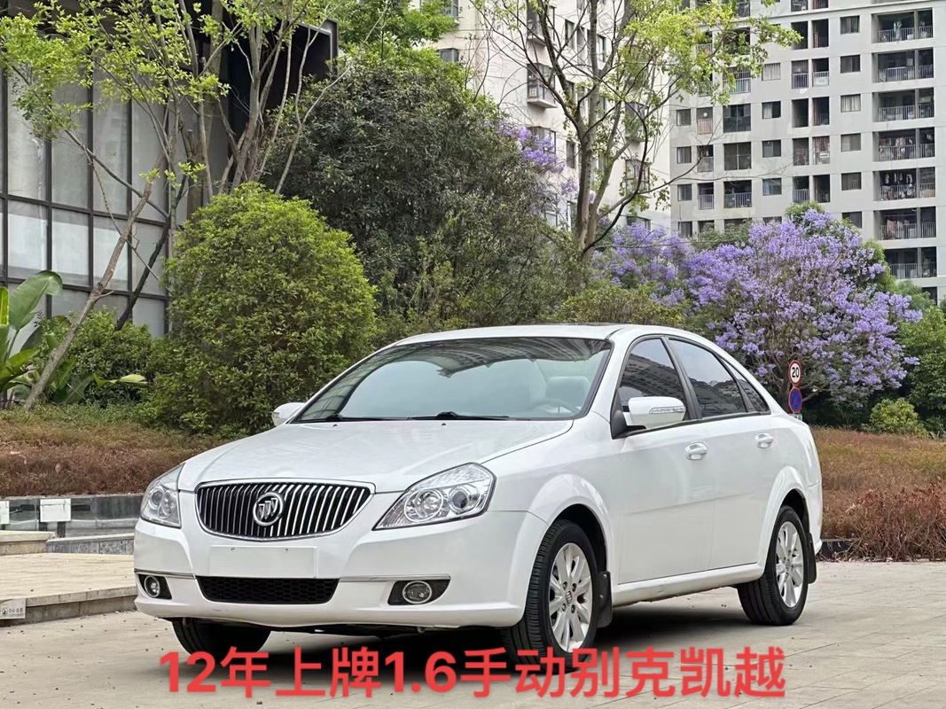12年精品一手別克凱越 代步練手的絕佳之選